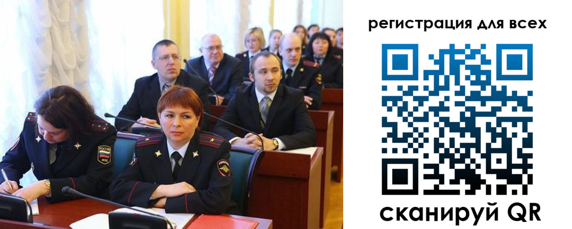форма 3 в Дивногорске