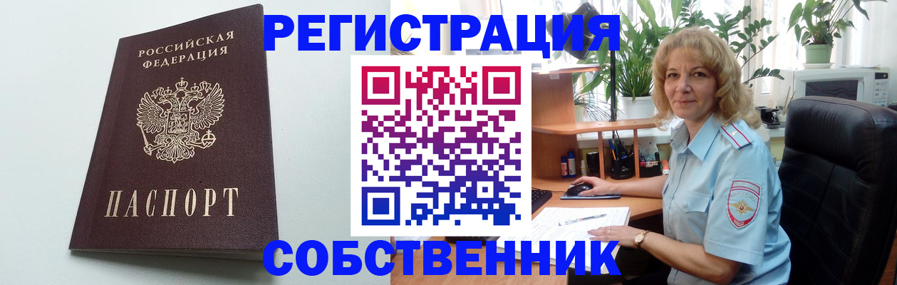 форма 3 в Дивногорске